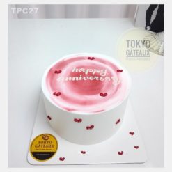 Bánh sinh nhật Little Hearts