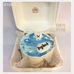 Bento Cake Cún Bên Bể Bơi