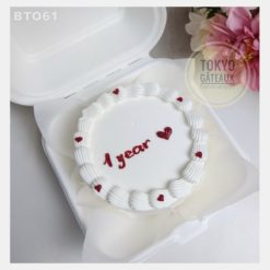 Bento Cake Anniversary