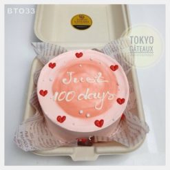 Bento Cake Love Spiral