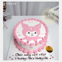 Bánh sinh nhật Pink Kuromi