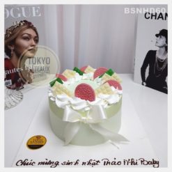 Bánh sinh nhật Kem Matcha Oreo