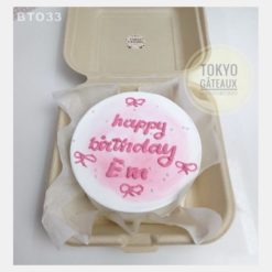 Bento Cake Love Spiral