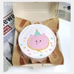 Bento Cake Little Pig