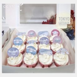 Set Cupcake Cinnamoroll