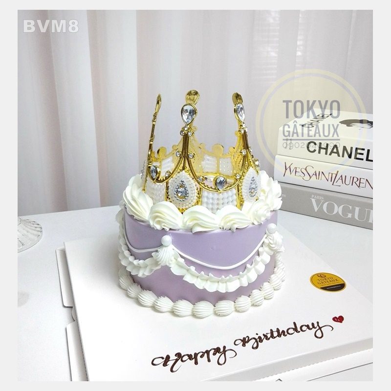 Bánh sinh nhật Regal Violet