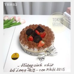Bánh sinh nhật Tiramisu