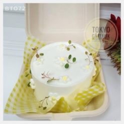 Bento Cake Floral