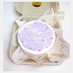 Bento Cake Love Message