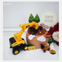 Bánh sinh nhật Detour