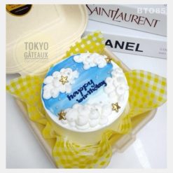 Bento Cake Trời Sao