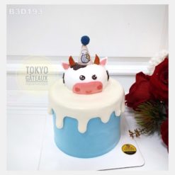 Bánh sinh nhật Bò Sữa