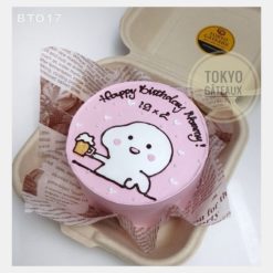 Bento Cake Cụng Ly