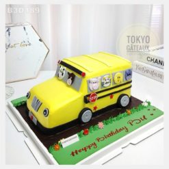 Bánh sinh nhật Animals Bus