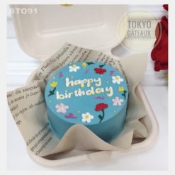 Bento Cake Flower Road