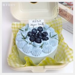 Bento Cake Blueberry