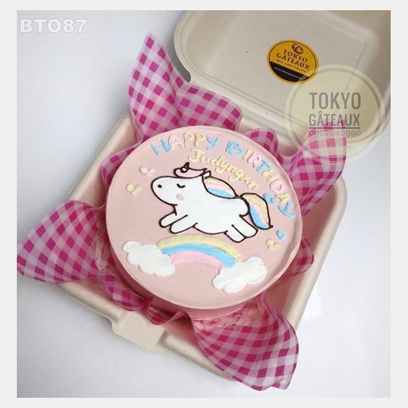 Bento Cake Unicorn