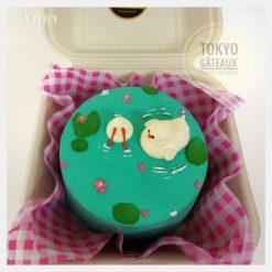 Bento Cake Ducky
