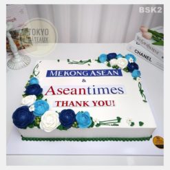 Bánh sinh nhật Hoa Kem Hiện Đại