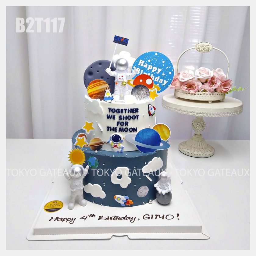 Bánh sinh nhật Nhà du hàng vũ trụ