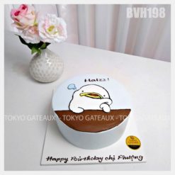 Bánh sinh nhật Vịt vàng mệt mỏi