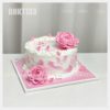 Bánh sinh nhật Hoa Hồng Kem Ngọt Ngào
