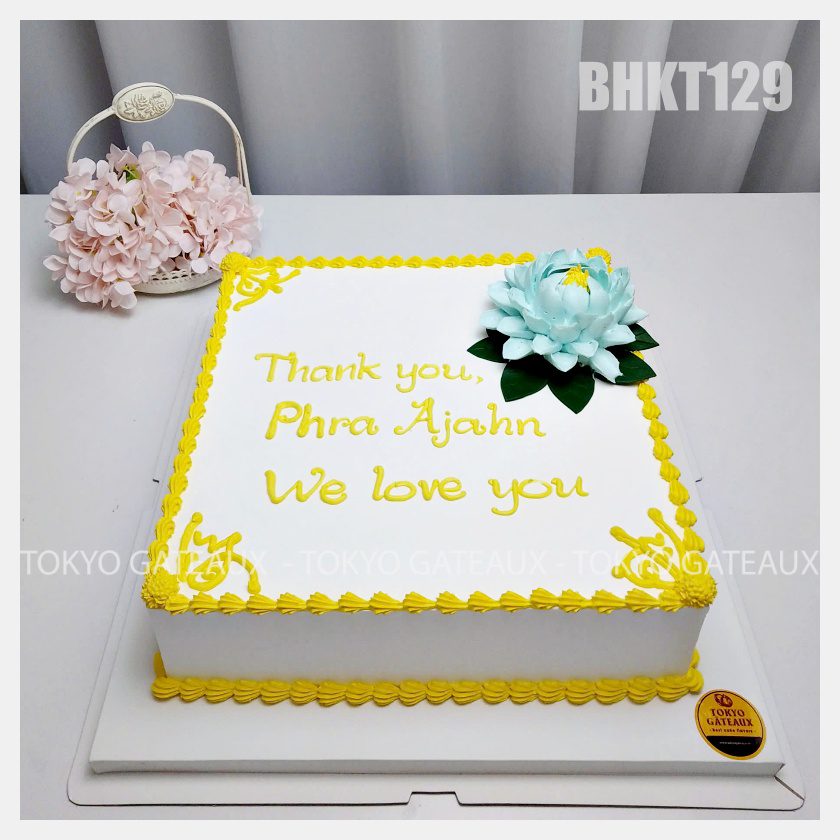 Bánh sinh nhật Hoa Sen Xanh