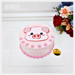 Bánh sinh nhật Lợn Hoa