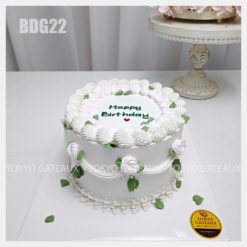 Bánh sinh nhật Hoa Lá