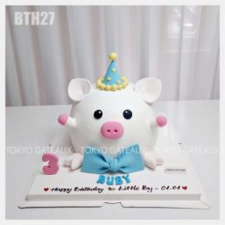 Bánh sinh nhật Heo Nơ Xanh