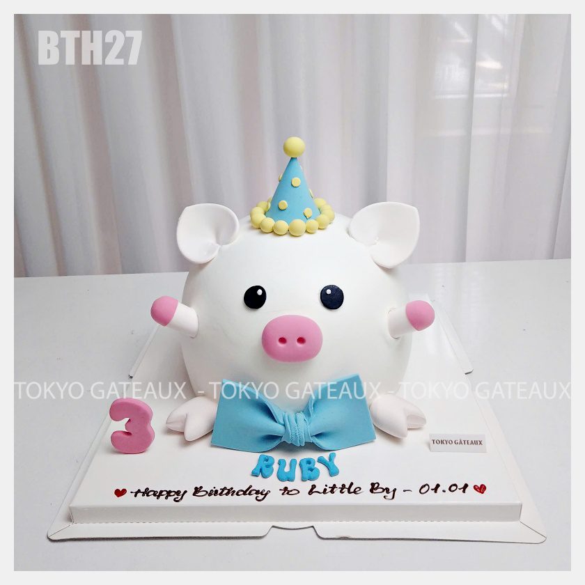 Bánh sinh nhật Heo Nơ Xanh