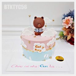 Bánh sinh nhật Boy or Girl