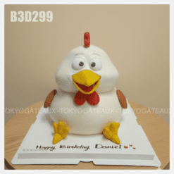 B3D299 - bsn con gà