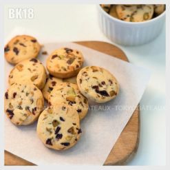 BK18 - Cookie dẻ cười việt quất